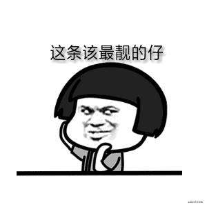 DNS 黑魔法传送门
